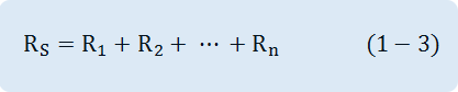 R_S=R_1+R_2+ ... +R_n